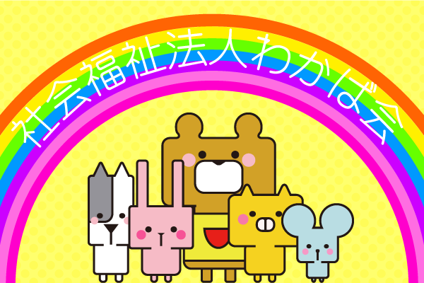 킩Ήgbv摜